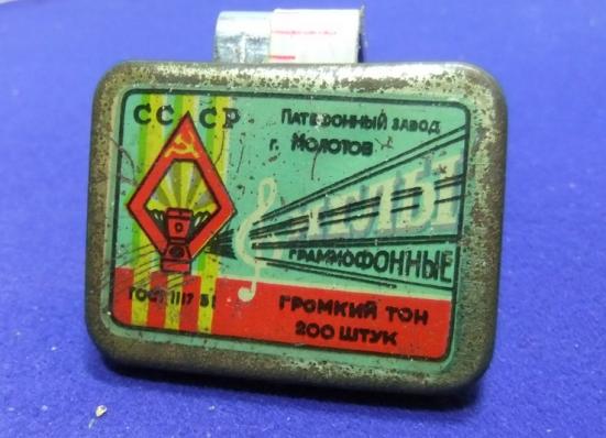 Gramophone record needle tin cccp soviet russian 200 needles