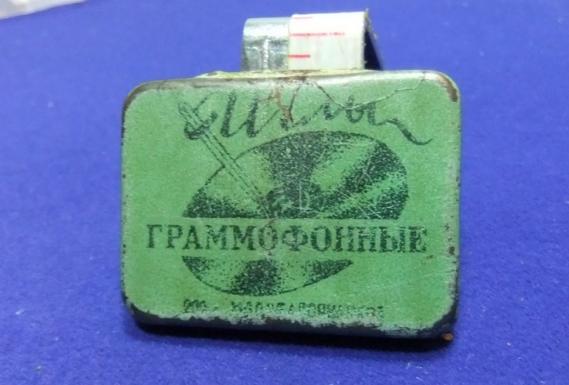 Gramophone record needle tin czeck russian ? needles