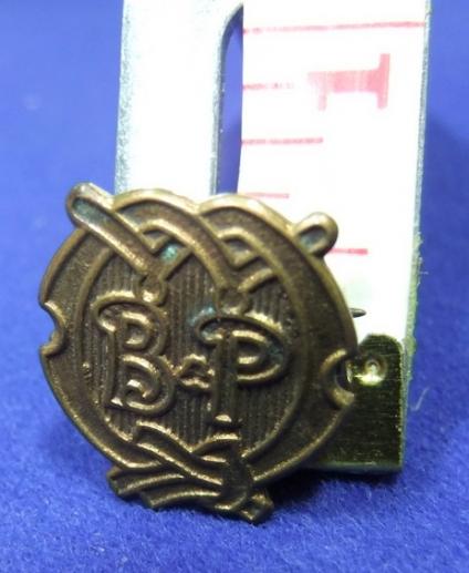 Girl Guides lieutenant warrant ranger badge