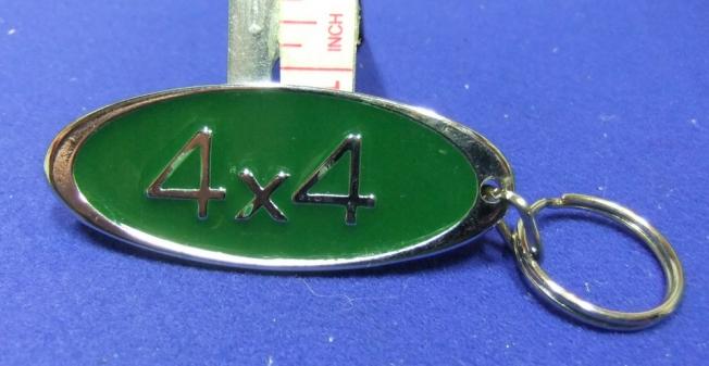 motor car motoring keyring 4x4 advert advertising land rover green