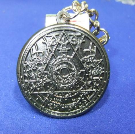 keyring eye of providence all seeing eye fraternity fraternal christian masonic