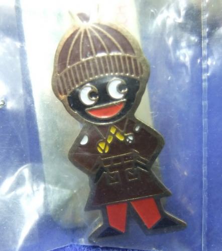Robertsons golly badge brooch brownie 1980s