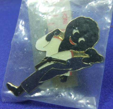 Robertsons jam golly badge karate 1990s large acrylic