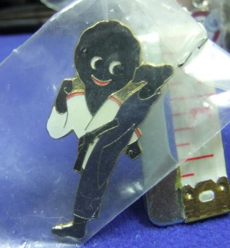 Robertsons jam golly badge karate 1990s large acrylic