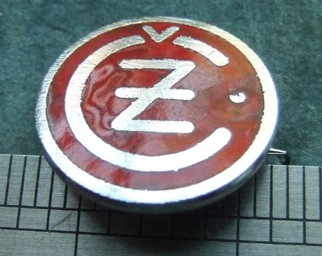 Badge Motor Cycle Bike CZ Czech Biker Rider Owner 1970s