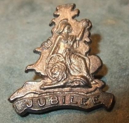 Britannia England Jubilee Sweet Cereal premium badge