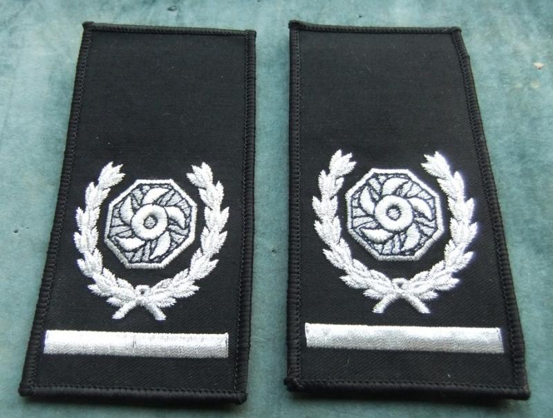 Fire Brigade Epaulette Slides Rank Uniform